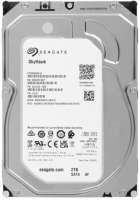 Жесткий диск 2TB SATA 6Gb/s Seagate SkyHawk ST2000VX016 3.5", 5400rpm, 256MB