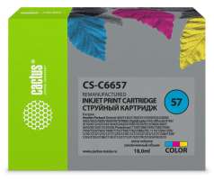 Картридж струйный Cactus CS-C6657 №57 многоцветный (18мл) для HP 450/5145/5150/5151/5550/5552/5650/5