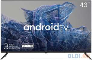 Kivi 43" 43U740NB черный 3840x2160 60 Гц Smart TV Wi-Fi RJ-45 Bluetooth 4 х HDMI