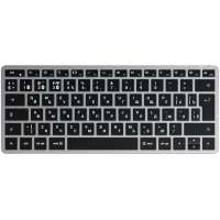 Клавиатура Satechi Slim X1 ST-BTSX1M-RU Bluetooth Keyboard-RU (Russian)