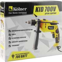 Kolner KID 700V