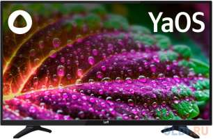 LEFF 28H550T 28" LED HD Ready