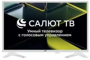 LEFF 28H691T LCD 28" HD WHITE SALUT SMART