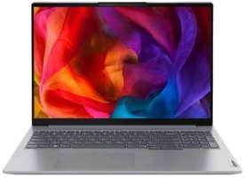 Lenovo ThinkBook 16 G6 IRL grey Core i5 13420H VGA (21KH00V7AK)