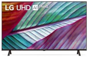 LG 50" 50UR78009LL Ashed Brown (UHD, SmartTV, DVB-T/T2/C/S2) (50UR78009LL.ARUG)