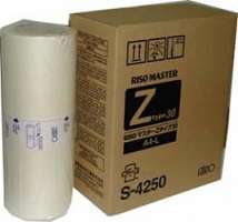 Мастер-пленка Riso S-4250 RZ 200/300 A4 / Z-type 30 (o) (КРАТНО ДВУМ ШТУКАМ, ЦЕНА УКАЗАНА ЗА 1 ШТУКУ)
