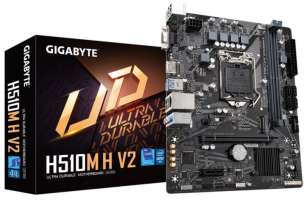 Материнская плата mATX GIGABYTE H510M H V2 (LGA1200, H470, 2*DDR4 (3200), 4*SATA 6G RAID, M.2, 2*PCIE, Glan, HDMI, D-Sub, 2*USB 3.2, 4*USB 2.0)