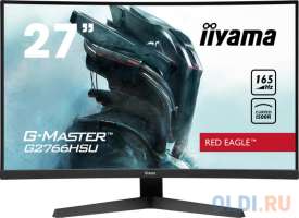 Монитор Iiyama 27" Red Eagle G2766HSU-B1 VA 1920x1080 165Hz 250cd/m2 16:9