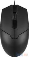 Мышь SVEN RX-30 USB чёрная, 2+1кл. 1000DPI, цвет. картон, кабель 2м