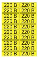 Наклейка Rexant 56-0007-1 знак электробезопасности «220 В» 15х50 мм (20 шт на листе)