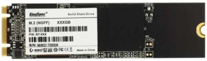 Накопитель SSD M.2 2280 KINGSPEC NT-128 128GB SATA 6Gb/s 3D MLC 500/480MB/s MTBF 1M