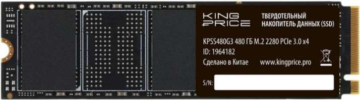 Накопитель SSD M.2 2280 KINGPRICE KPSS480G3 480GB PCIe 3.0 x4 2000/1600MB/s MTBF 1.5M TBW 240