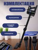 Nano Shop TL-00026 черный