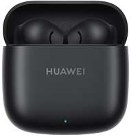 Наушники беспроводные Huawei FB SE 2 ULC-CT010 55037014 Isle Blue