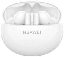 Наушники беспроводные Huawei FreeBuds 5i Orange-CT020 55036648 Ceramic White