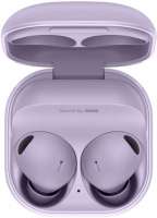 Наушники беспроводные Samsung Galaxy Buds2 Pro SM-R510 Bora Purple