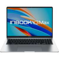 Ноутбук Infinix Inbook Y3 MAX YL613 71008301533 i3-1215U/8GB/512GB SSD/UHD Graphics/16" FHD IPS/WiFi/BT/cam/Win11Home/silver