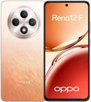 Телефон OPPO Reno 12 F 8/512Gb Amber Orange