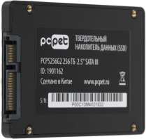 PC PET Накопитель SSD M.2 2280 PCPS256G2 256GB, 520/450MB/s, TBW 80, MTBF 1.5M