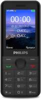 Philips Xenium E172 черный