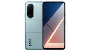 POCO M7 6/128GB (Синий)
