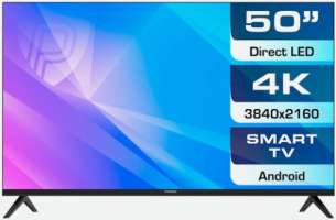 Prestigio PTV50SS07X_CIS_BK UHD/T2/S2/CI+/Dolby/AAC/black/SBER/WIFI 2.4 и 5GHz/BT/Android 9.0 Smart