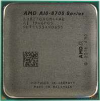 AMD A10 8770 PRO