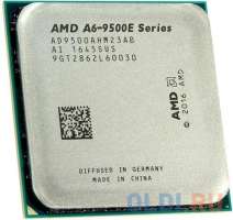 AMD A6 9500E