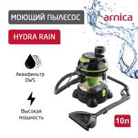 Пылесос ARNICA Hydra Rain зеленый, черный