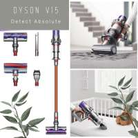 Пылесос Dyson V15 Detect Absolute SV47 серый