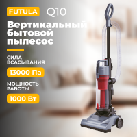 Пылесос Futula Q10 серый