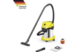 Пылесос Karcher 1.628-135 желтый, черный