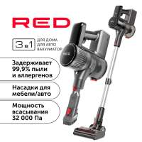 Пылесос RED SOLUTION V3080 серый