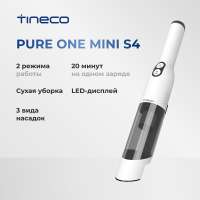 Пылесос ручной TINECO PURE ONE MINI S4