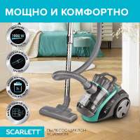 Пылесос Scarlett SC-VC80C63 бирюзовый, серый