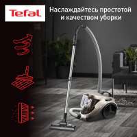 Пылесос Tefal Compact Power Cyclonic TW3786RA с контейнером для пыли, серый