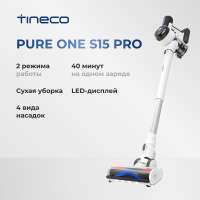 Пылесос Tineco S15 PRO Белый