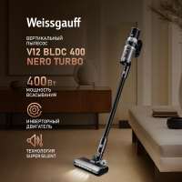 Пылесос Weissgauff BLDC 400 Nero Turbo черный