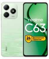 Телефон Realme C63 8/256Gb зеленый (RMX3939)