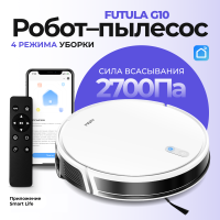 Робот-пылесос Futula G10 белый