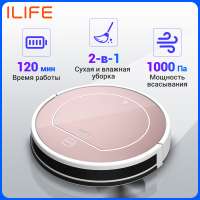 Робот-пылесос ILIFE V7s Plus розовый