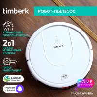 Робот-пылесос Timberk T-VCR-53WI-TBN белый