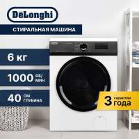 Delonghi CAMILLA L 614 V