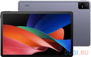 Планшет TCL Tab 11 10.95&quot; 4Gb/128Gb Purple 9166G2-2HLC RU11