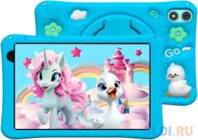 Планшет 8'' TECLAST P85T Kids 1984759 A523/4GB/64GB/IPS/1280x800/Android 14/2Mpix/0.3Mpix/BT/GPS/WiFi/Touch/microSD 512GB/5000mAh/5hr/синий