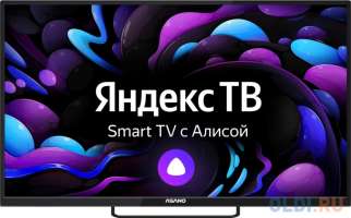 Телевизор Asano 42LF8120T 42" Full HD