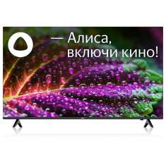 BBK 55LED-8249/UTS2C