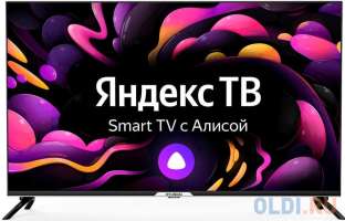 Телевизор Hyundai H-LED50BU7003 50&quot; LED 4K Ultra HD