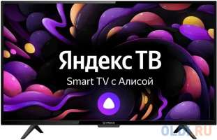 Телевизор Irbis 43U1YDX188FBS2 43" 4K Ultra HD