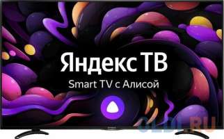 Телевизор Irbis 50U1 YDX 185BS2 50" LED 4K Ultra HD